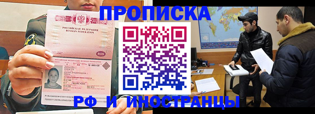 форма 3 в Камышине